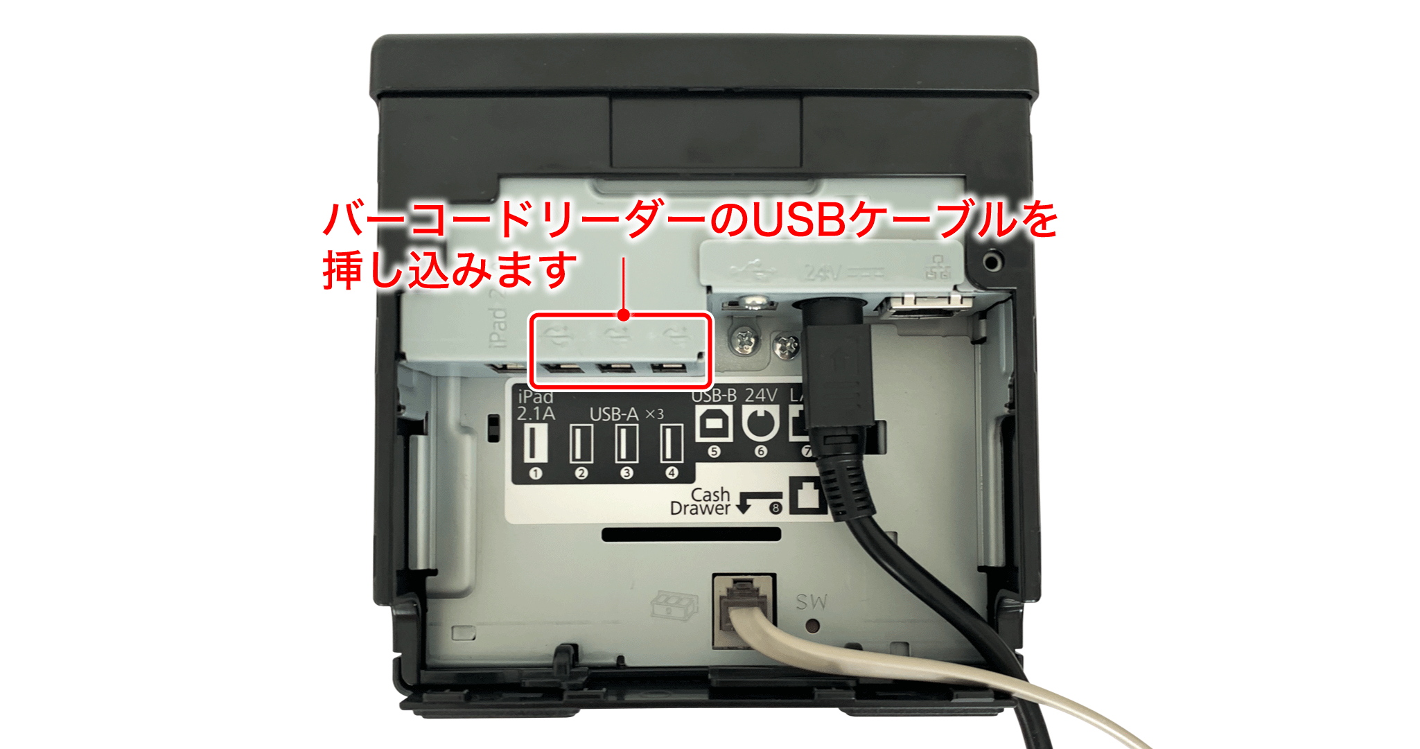 OT-HS11、OT-HS12、OT-HS21の接続方法 – スマレジ・ヘルプ