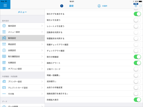 IMG_0010__1_.png