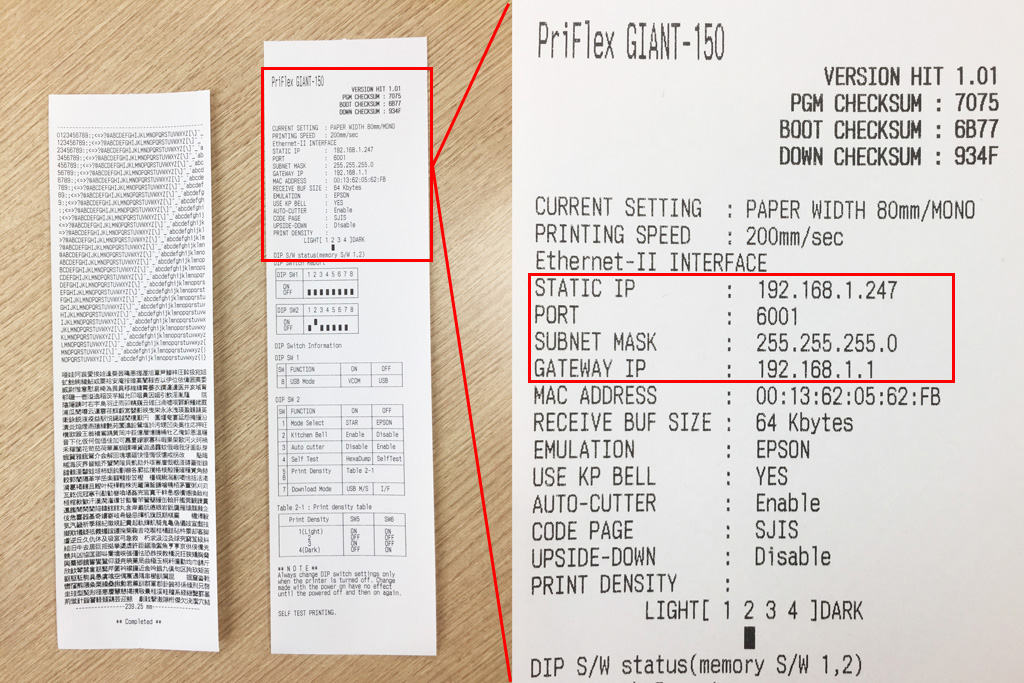 HIT_PriFlex_Giant-150L_05_______02_____.jpg