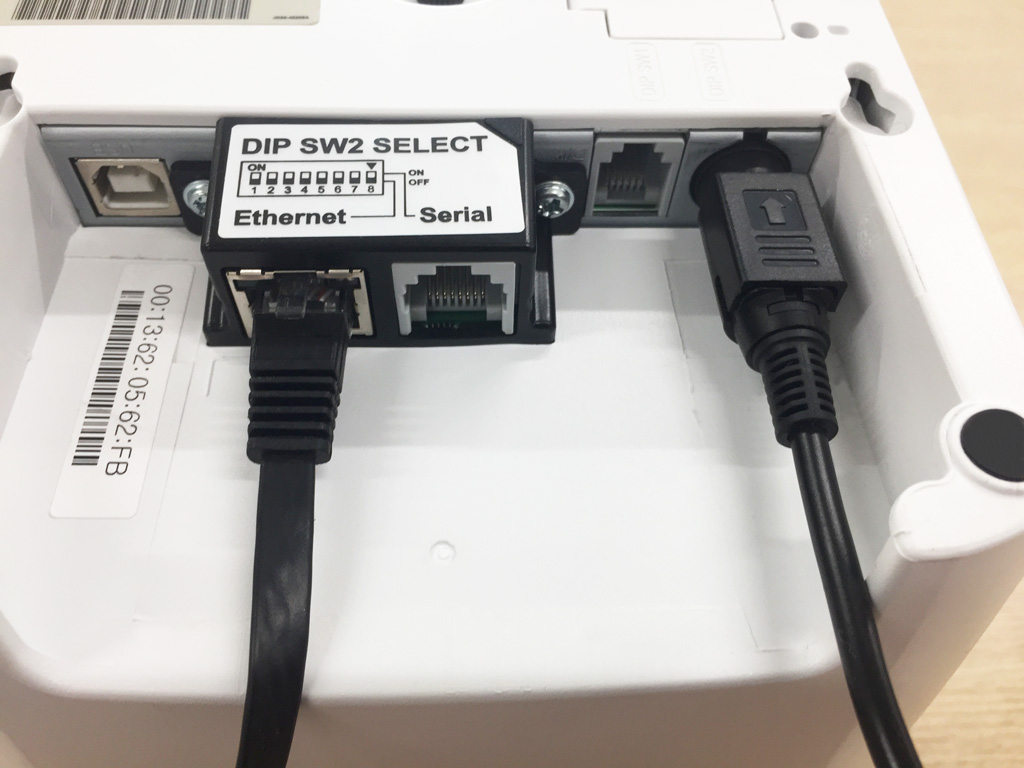 HIT PriFlex Giant−150をLANケーブル接続で利用する（Ethernet