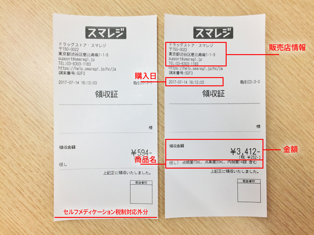 _________________02______.jpg