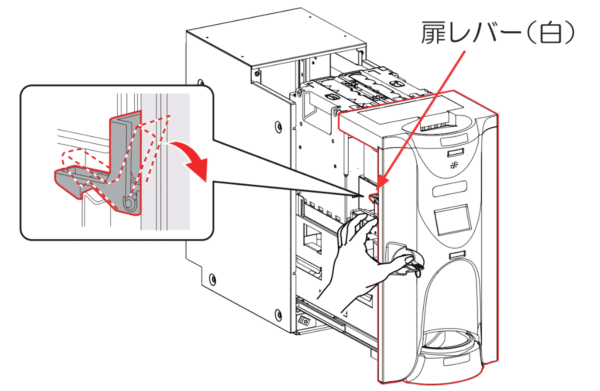 Uレジ Food PAYCUBE PayCube／自動精算機／レジ - 事務/店舗用品