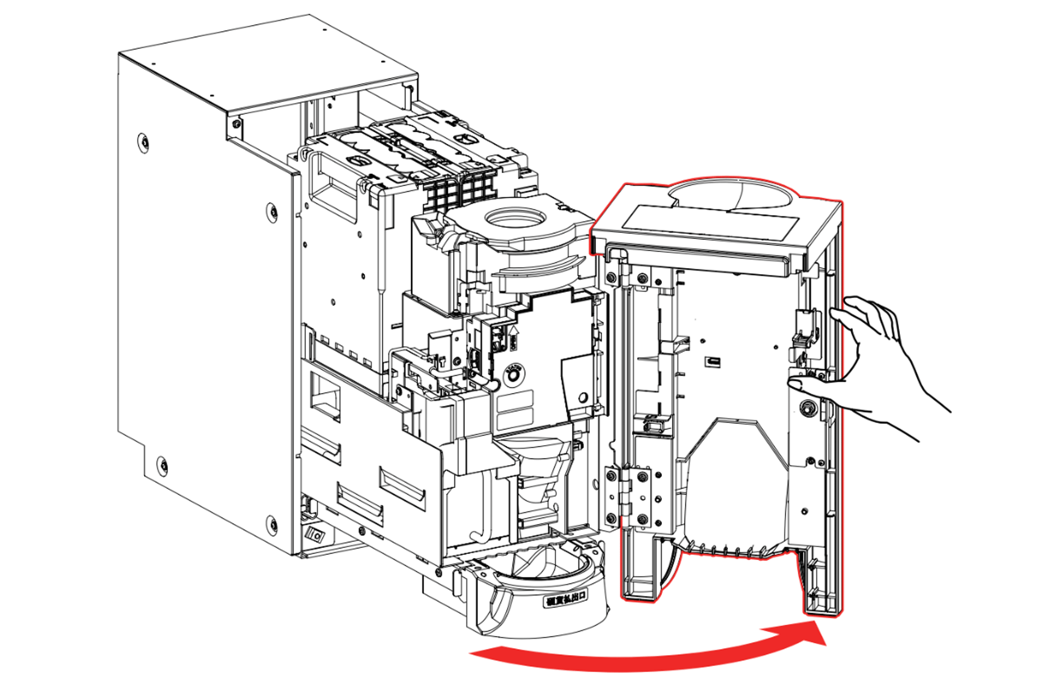 paycube-image05.png