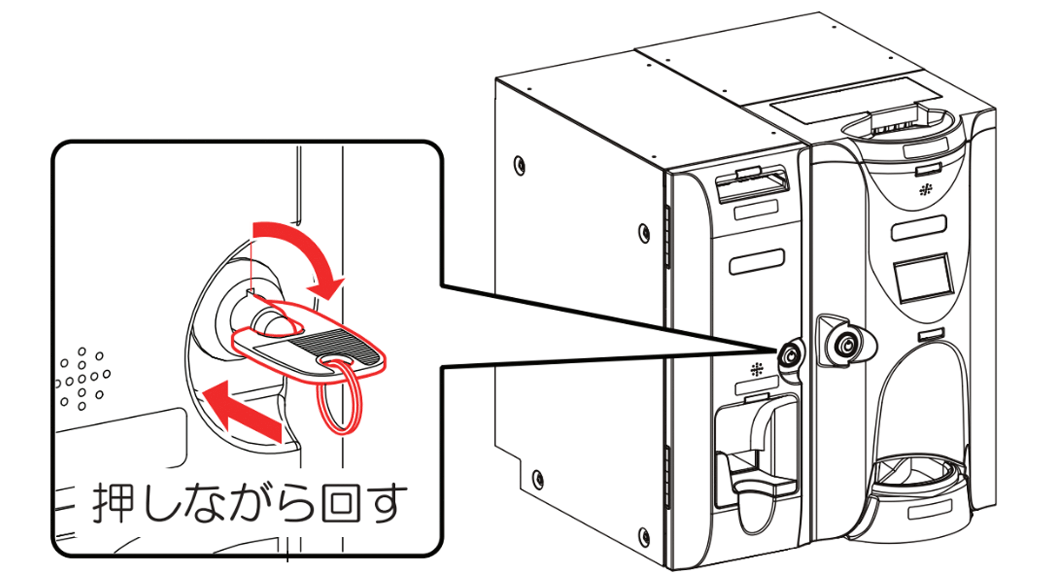paycube-image10.png