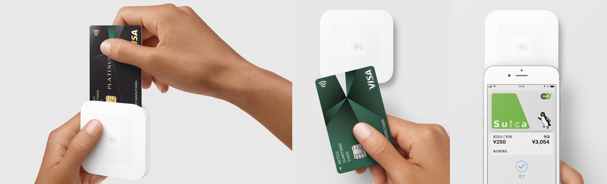 Square（スクエア）で決済する – スマレジ・ヘルプ