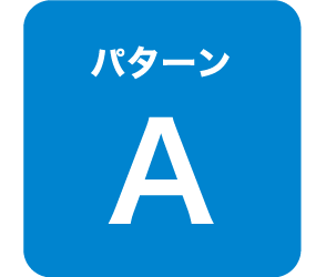 A.png