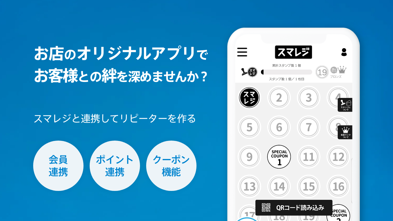 app1274_img01.png