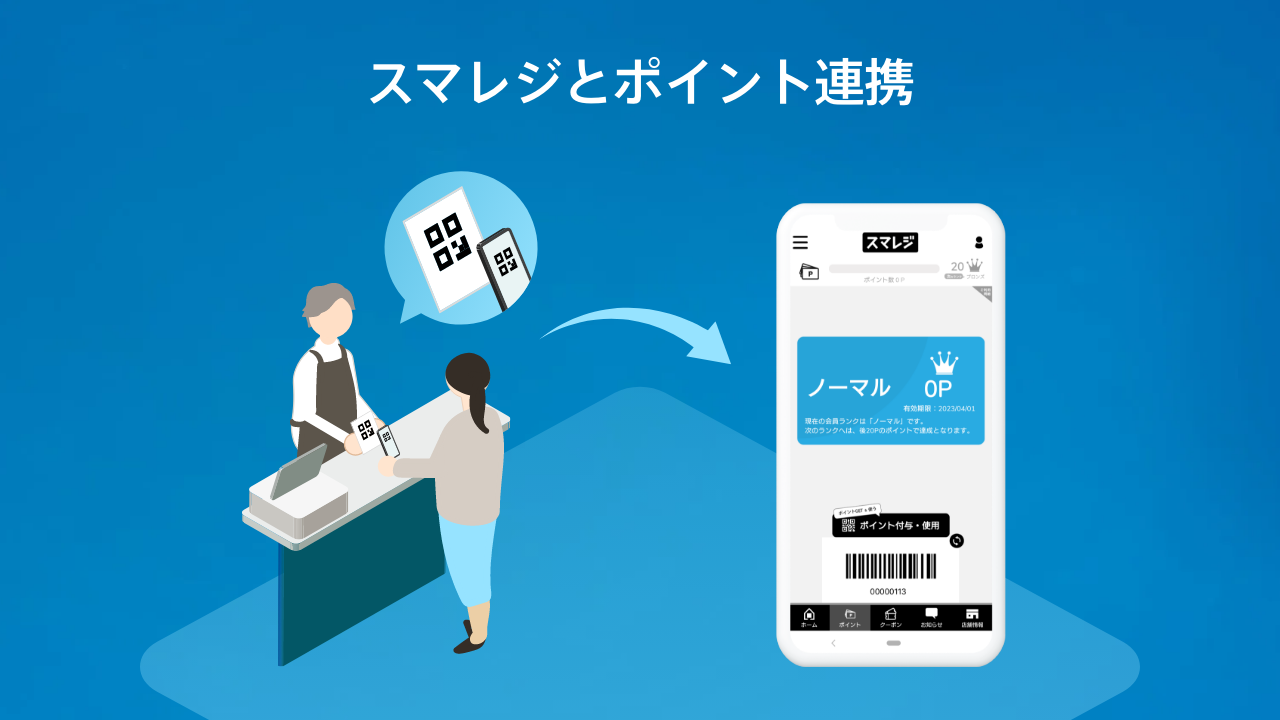 app1274_img02.png