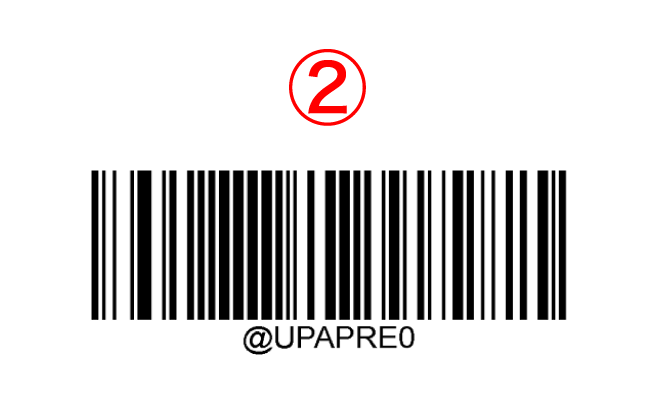 bc-nl3000u-code-05.png