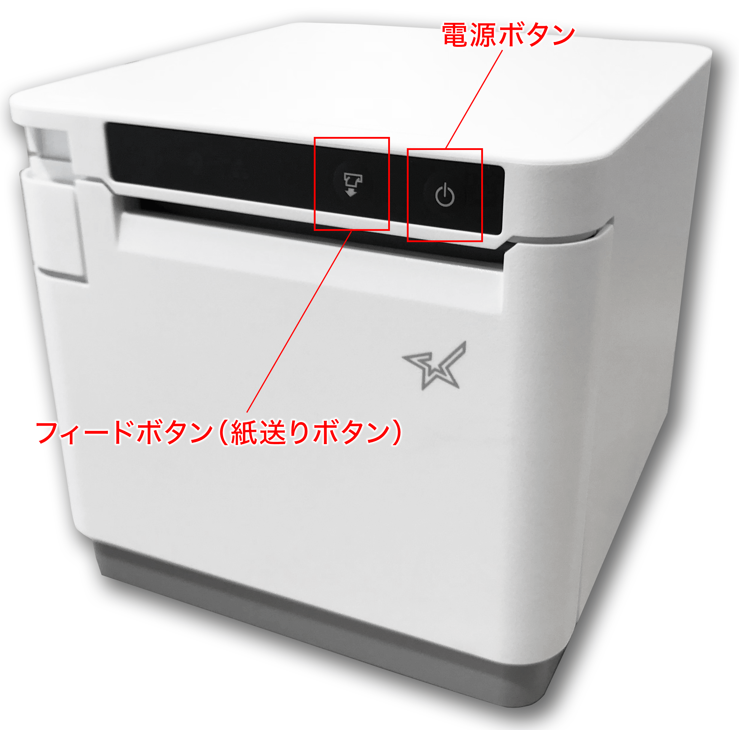 スター精密 mC-Print3をEthernet接続で使用する – スマレジ・ヘルプ