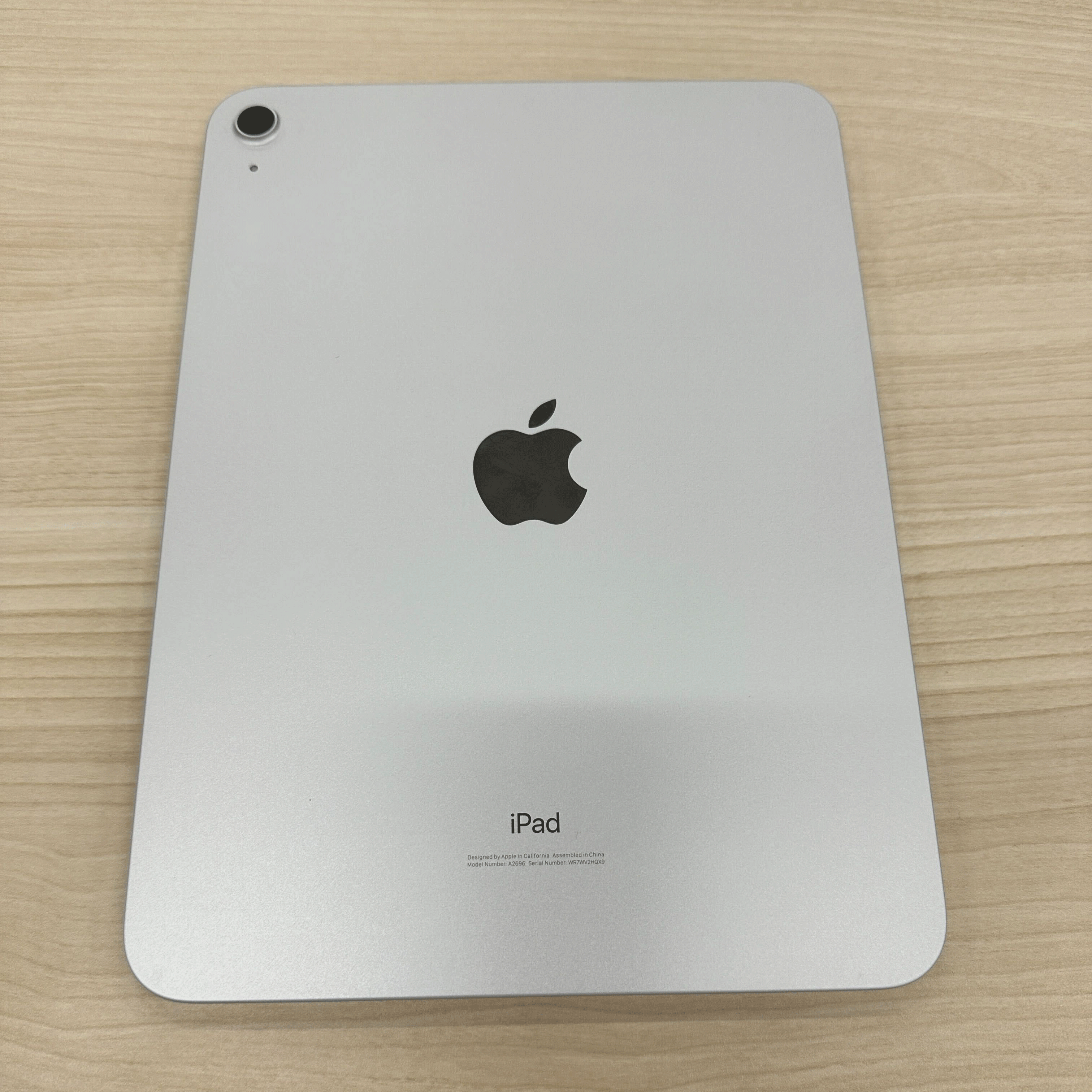 subscription_01_ipad_01_main.png