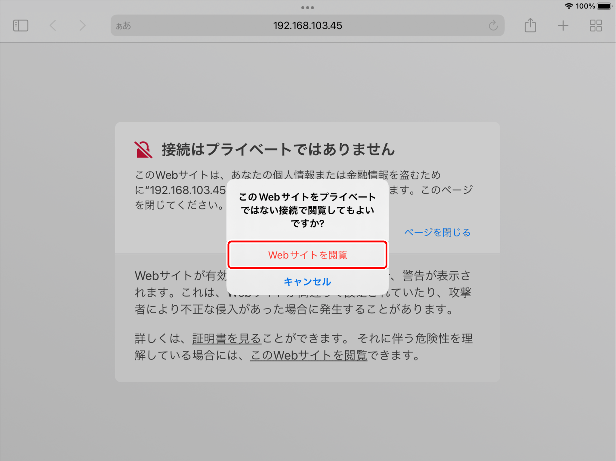 tm-m30-3-lan-08.png