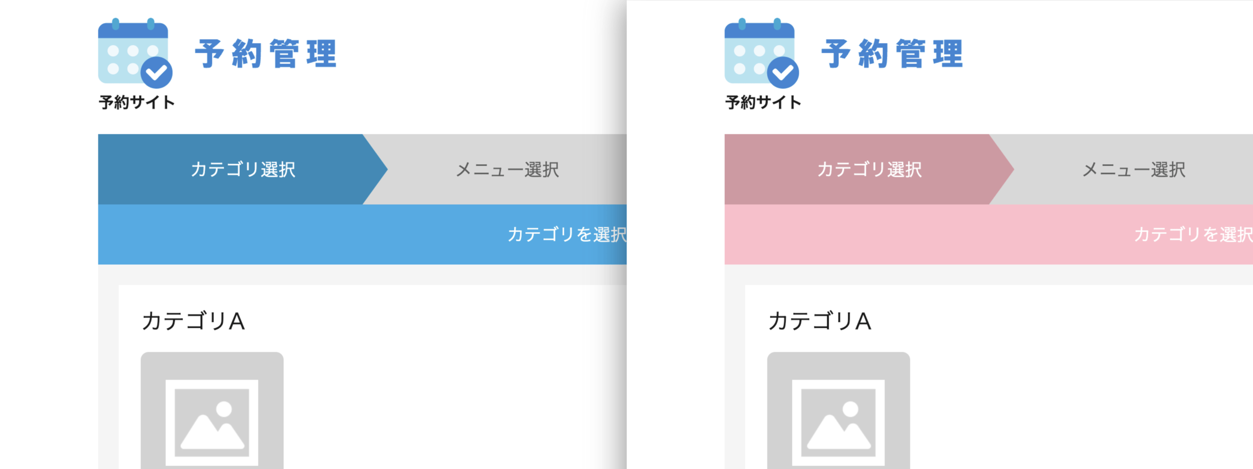 yoyakukanri_faq_04.png