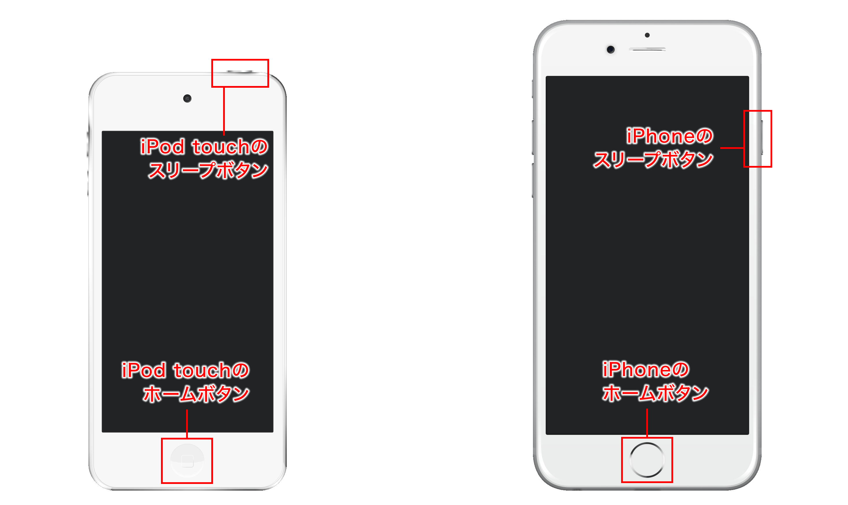 ipod_iphone.png