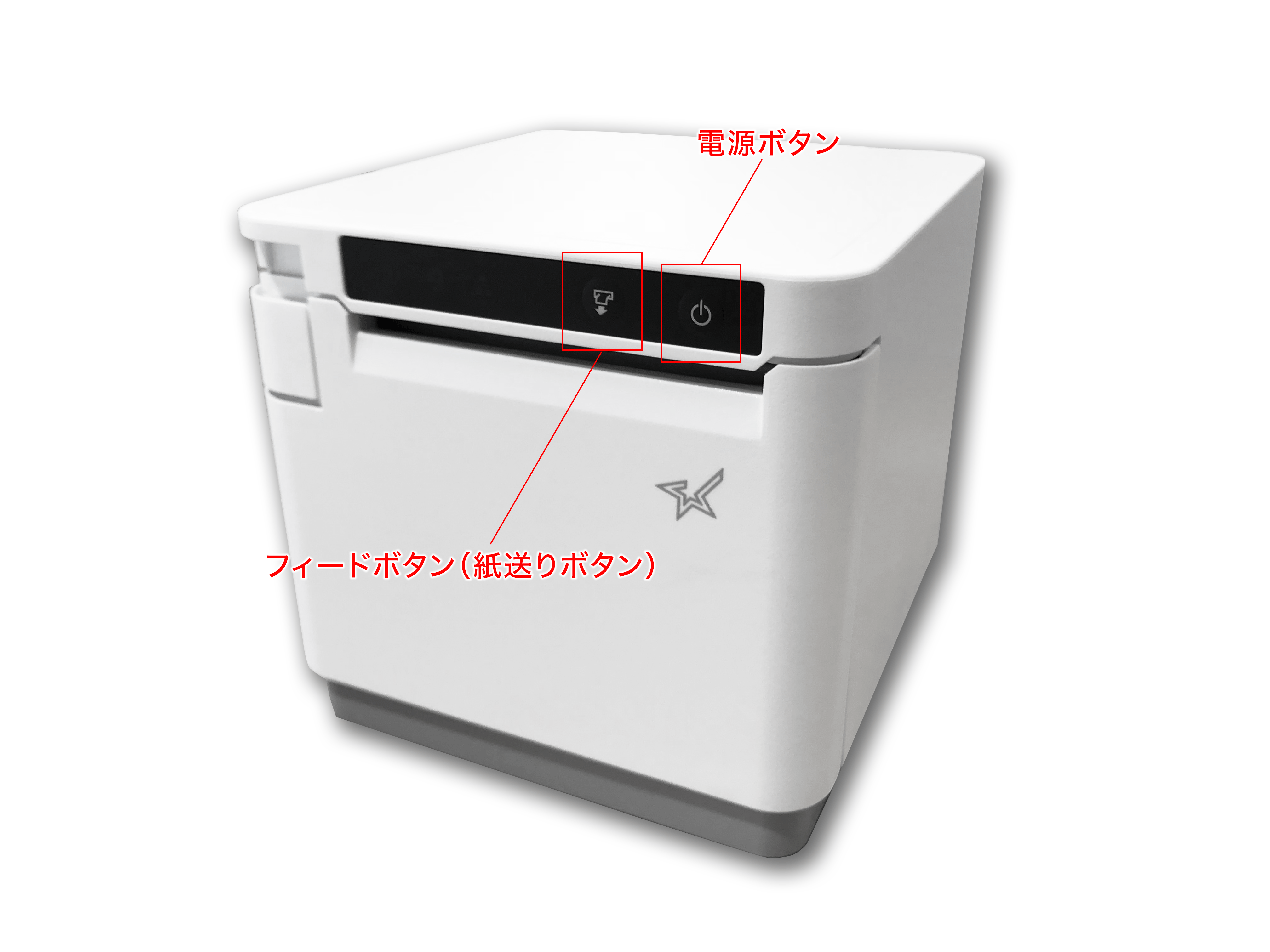 スター精密 mC-Print3をBluetooth接続で使用する – スマレジ・ヘルプ