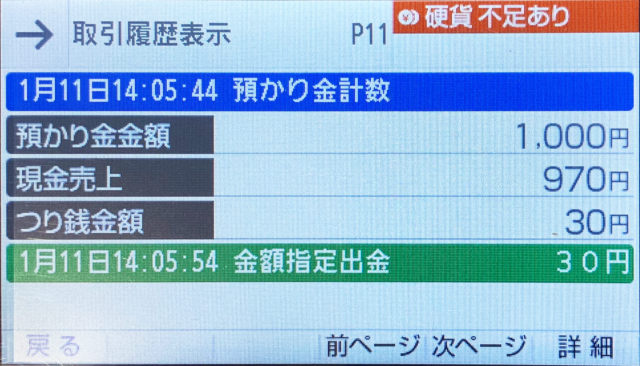 image05.png