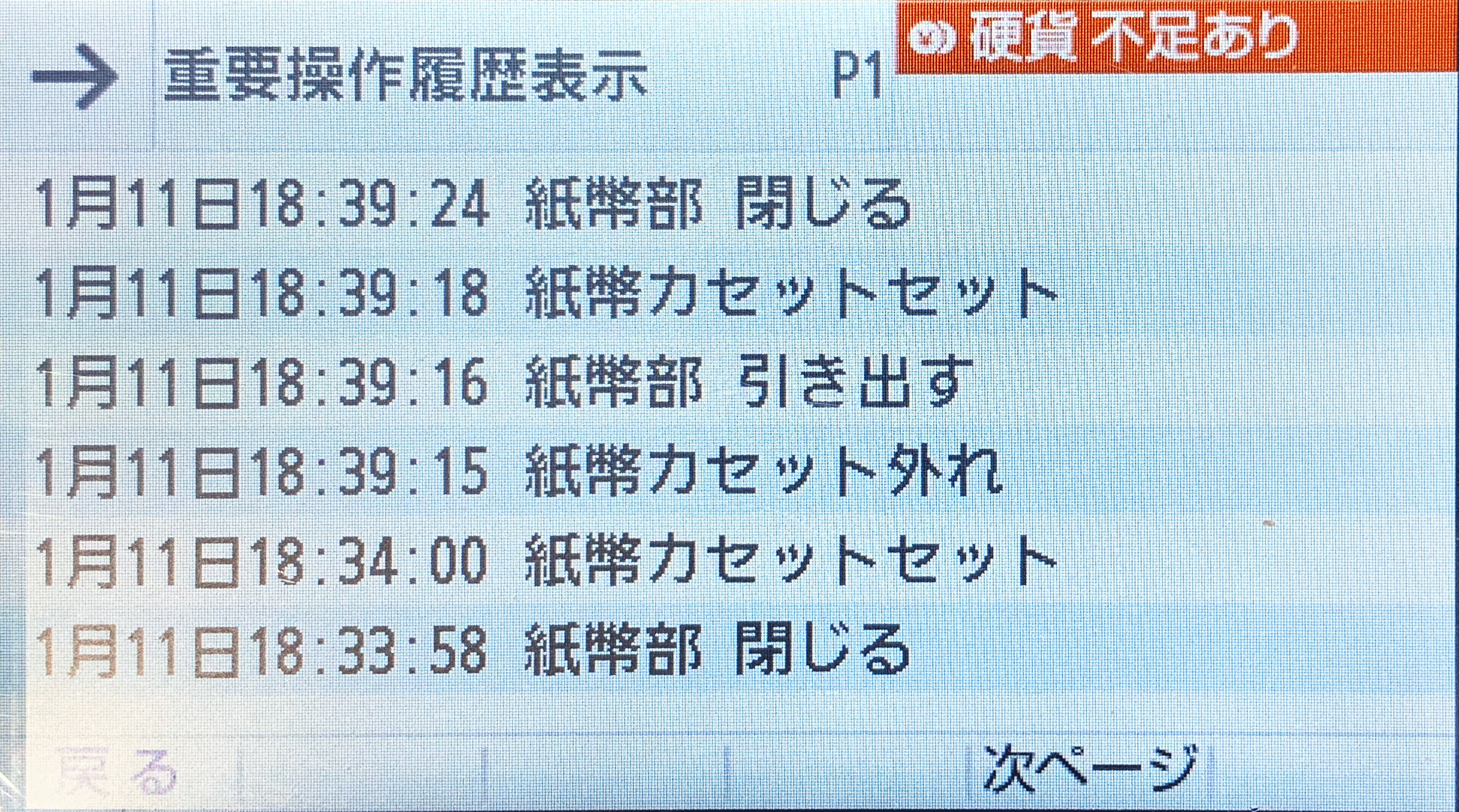 image09.png
