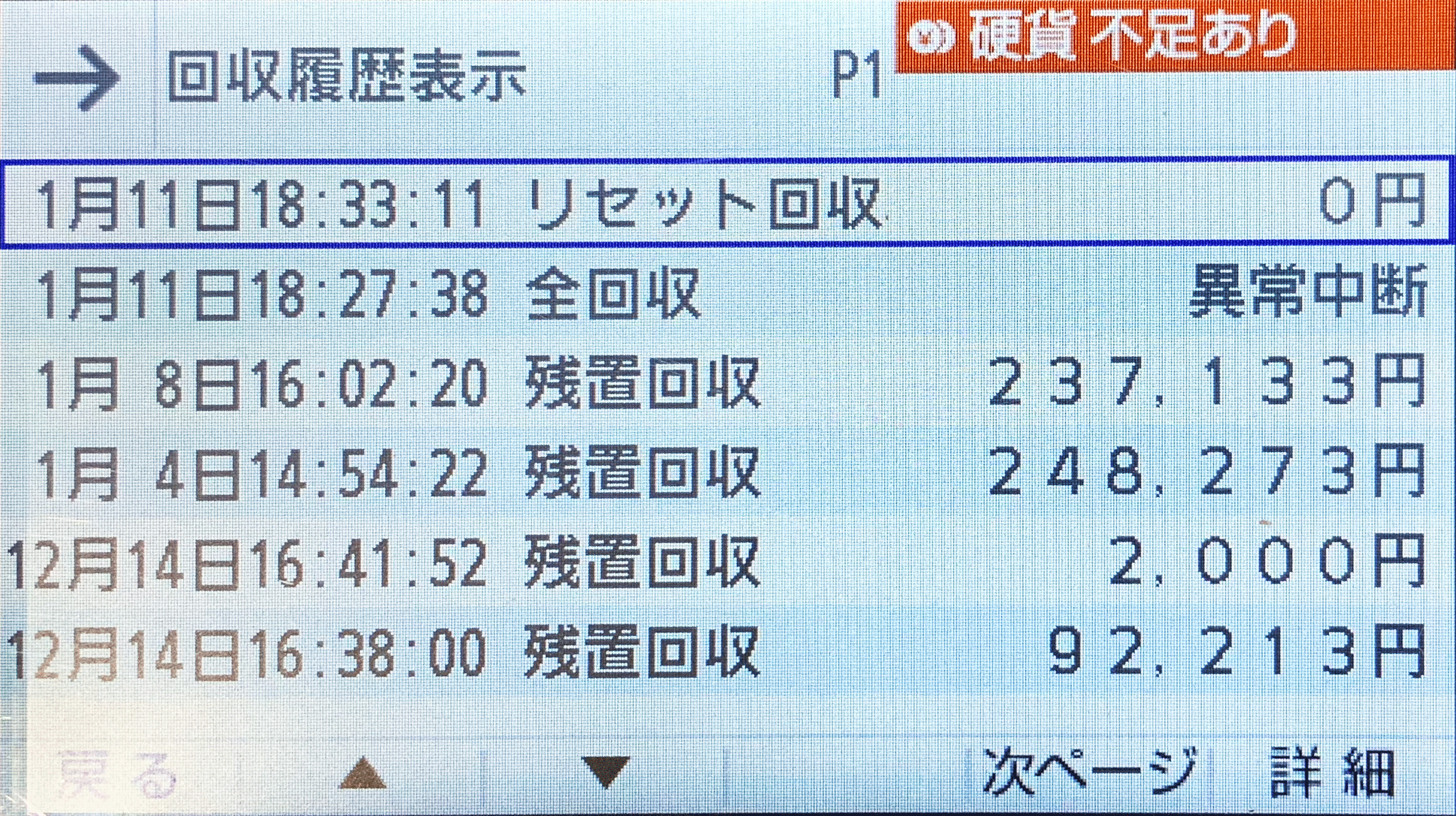 image07.png