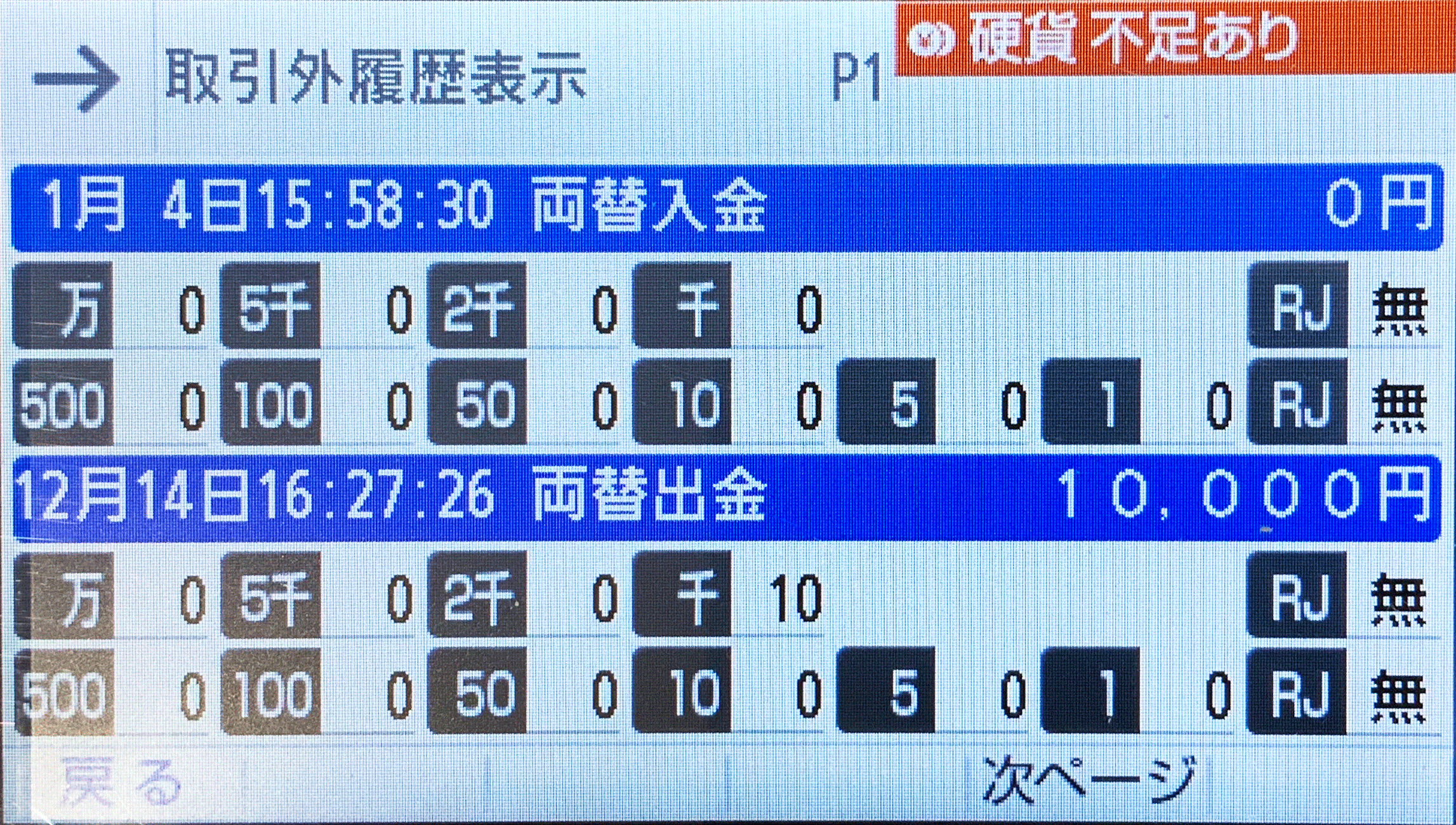 image08.png