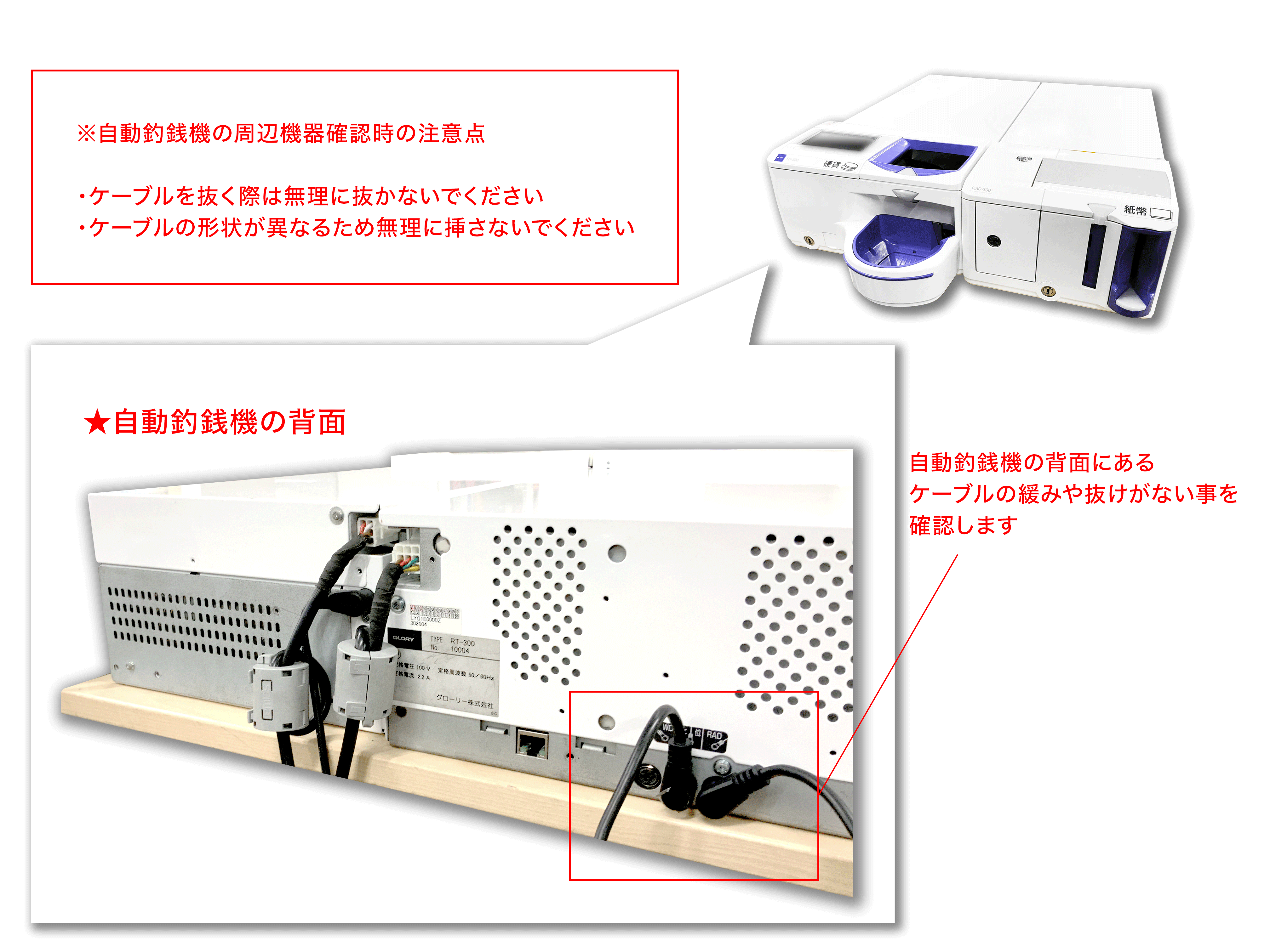 image03.png
