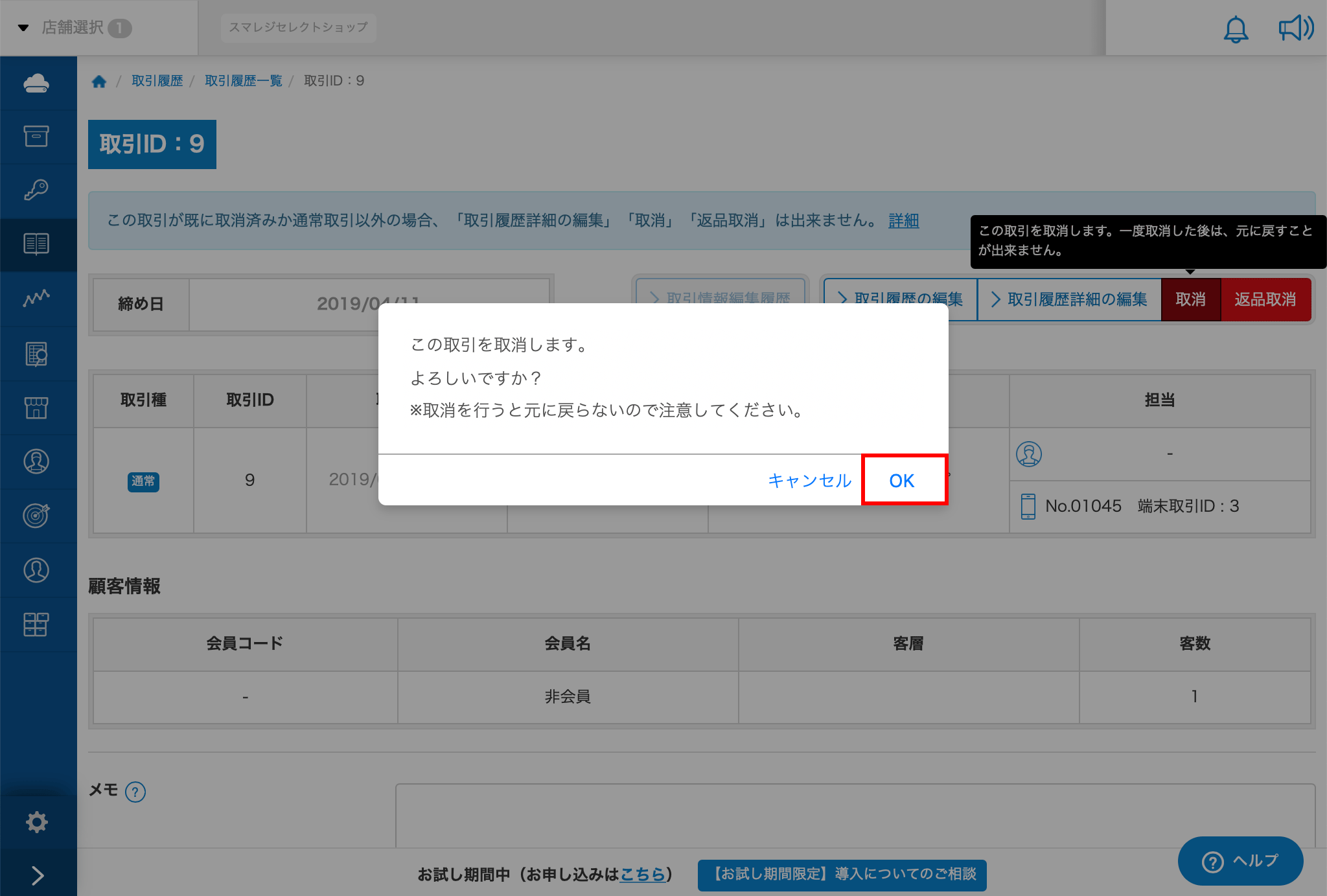image10.png