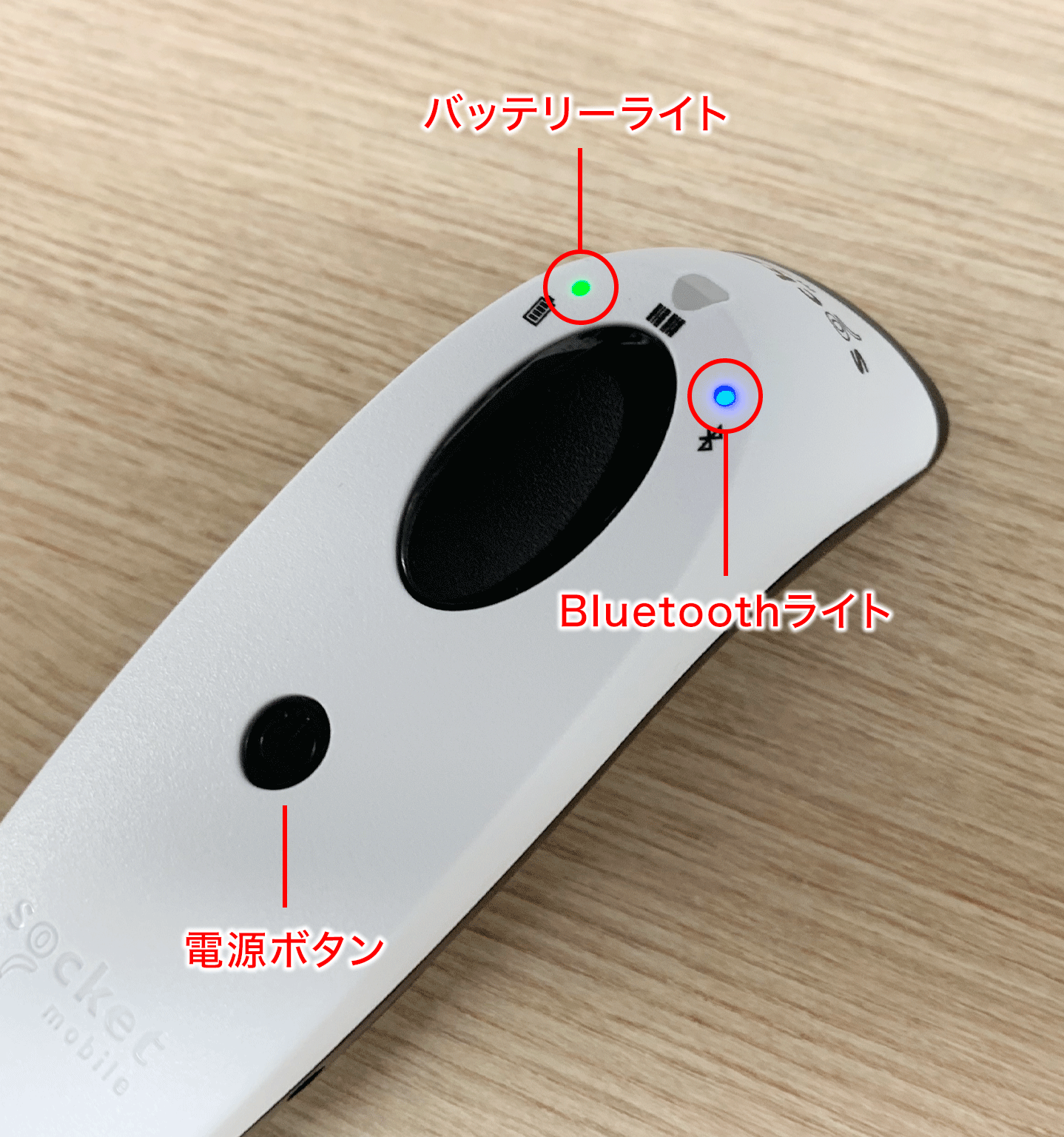 安心の日本製 - SocketScan 【スマレジ】SocketScanS700バーコード