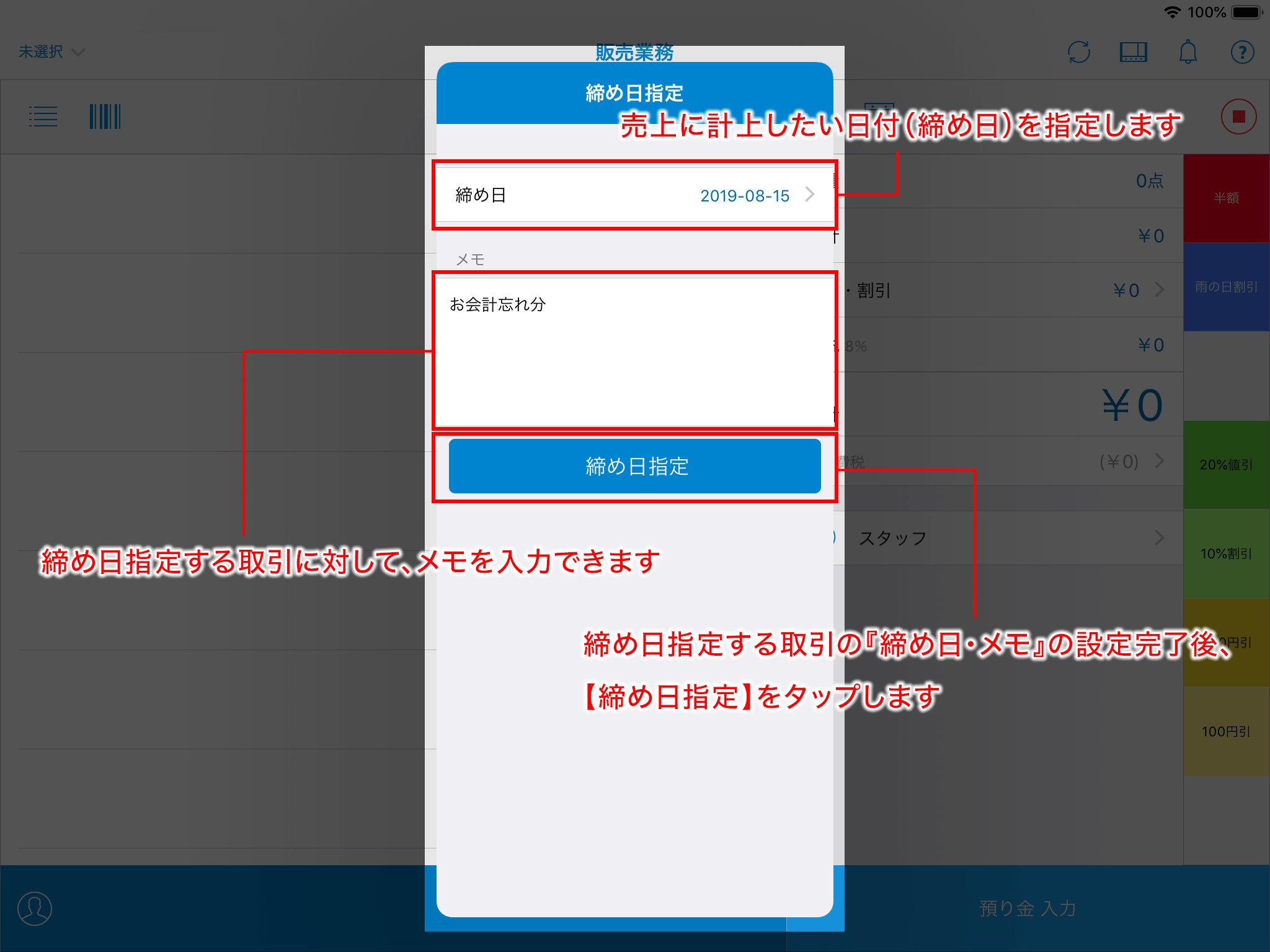 step10.png