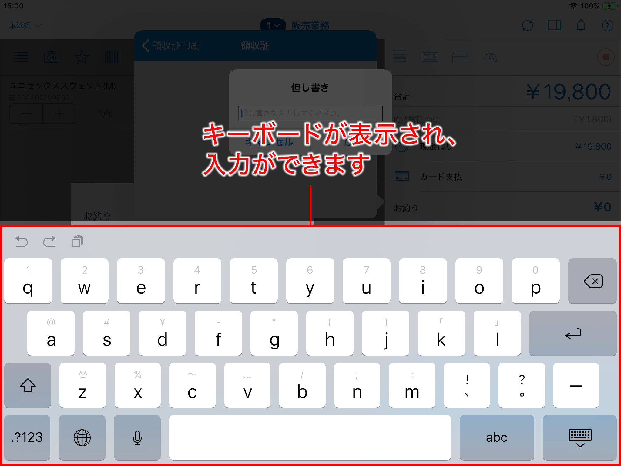 image12.png
