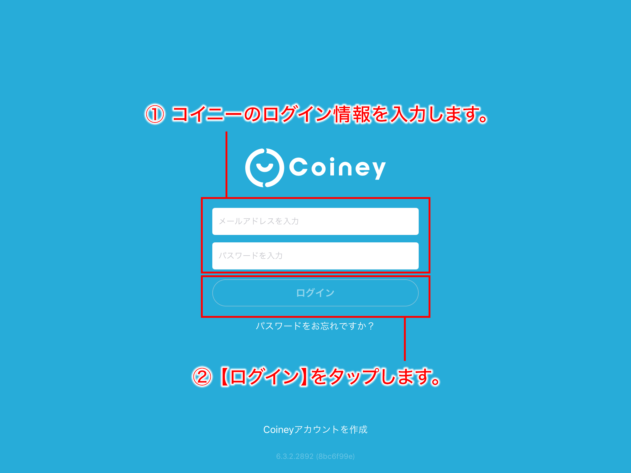 coiney_cancel_08.png