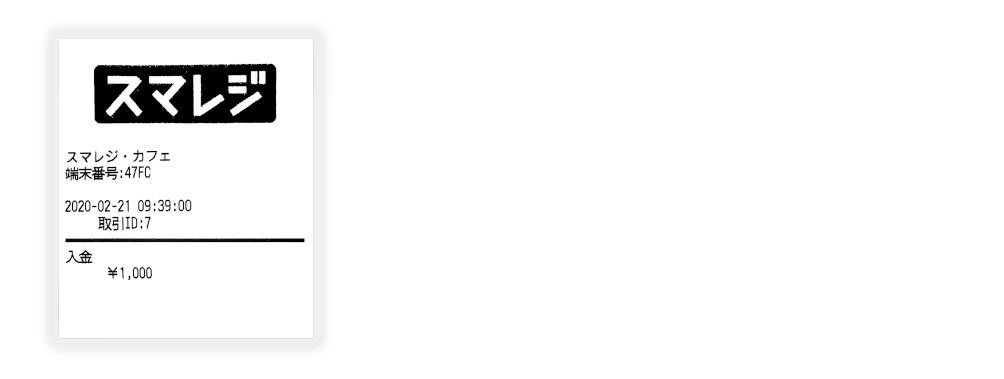 inout1.png