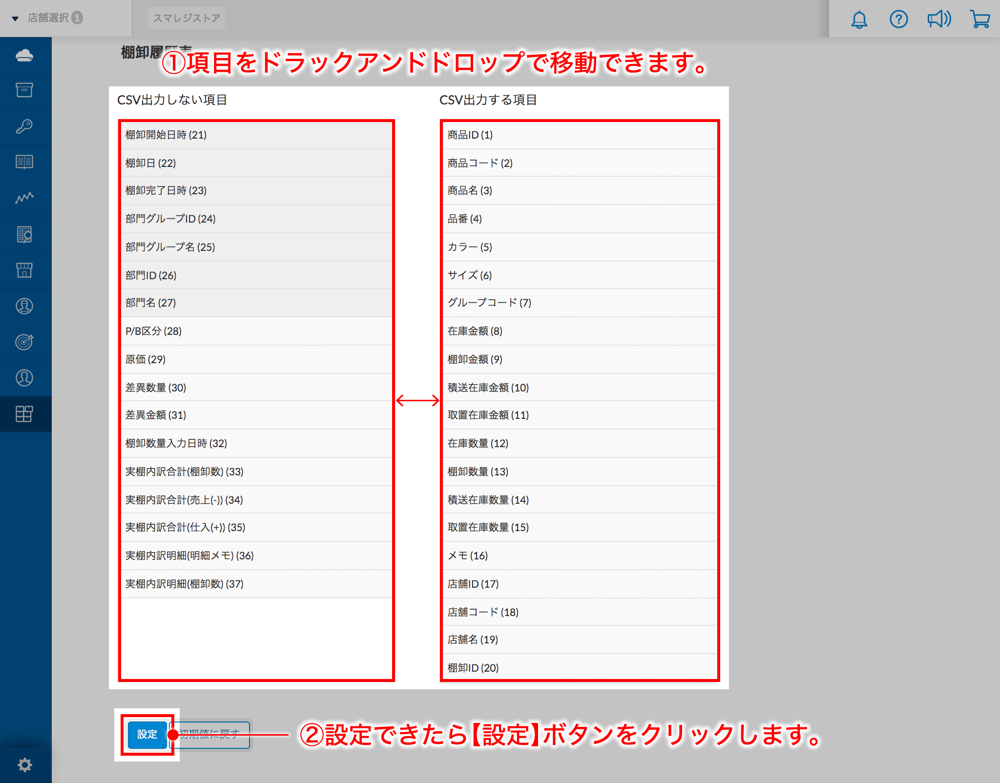 image03.png