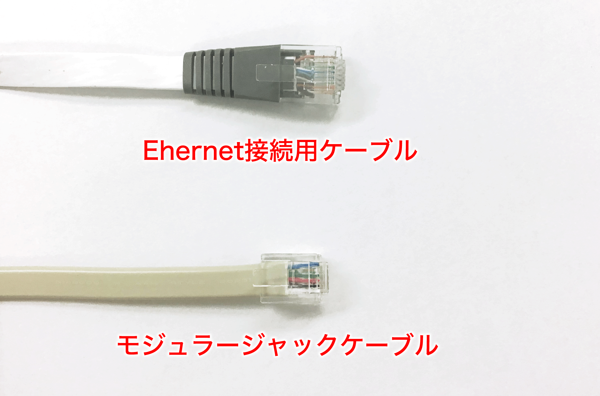 EPSON TM-m30をLANケーブル接続で利用する（Ethernet接続 / IPアドレス 