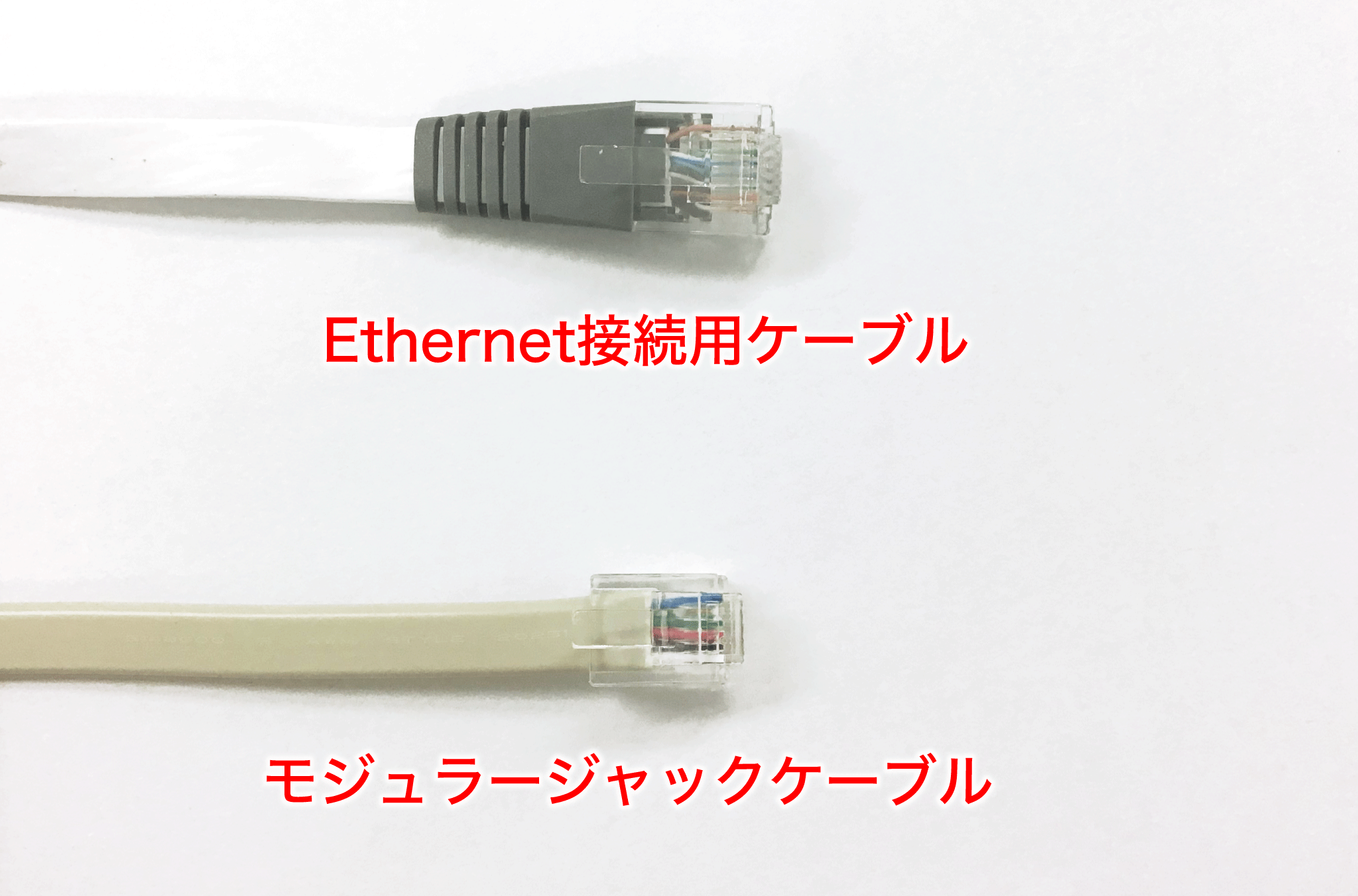 Epson Tm M10をlanケーブル接続で利用する Ethernet接続 Ipアドレスの割り当て スマレジ ヘルプ