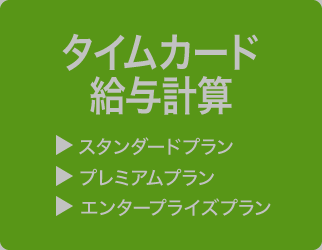tkage.png