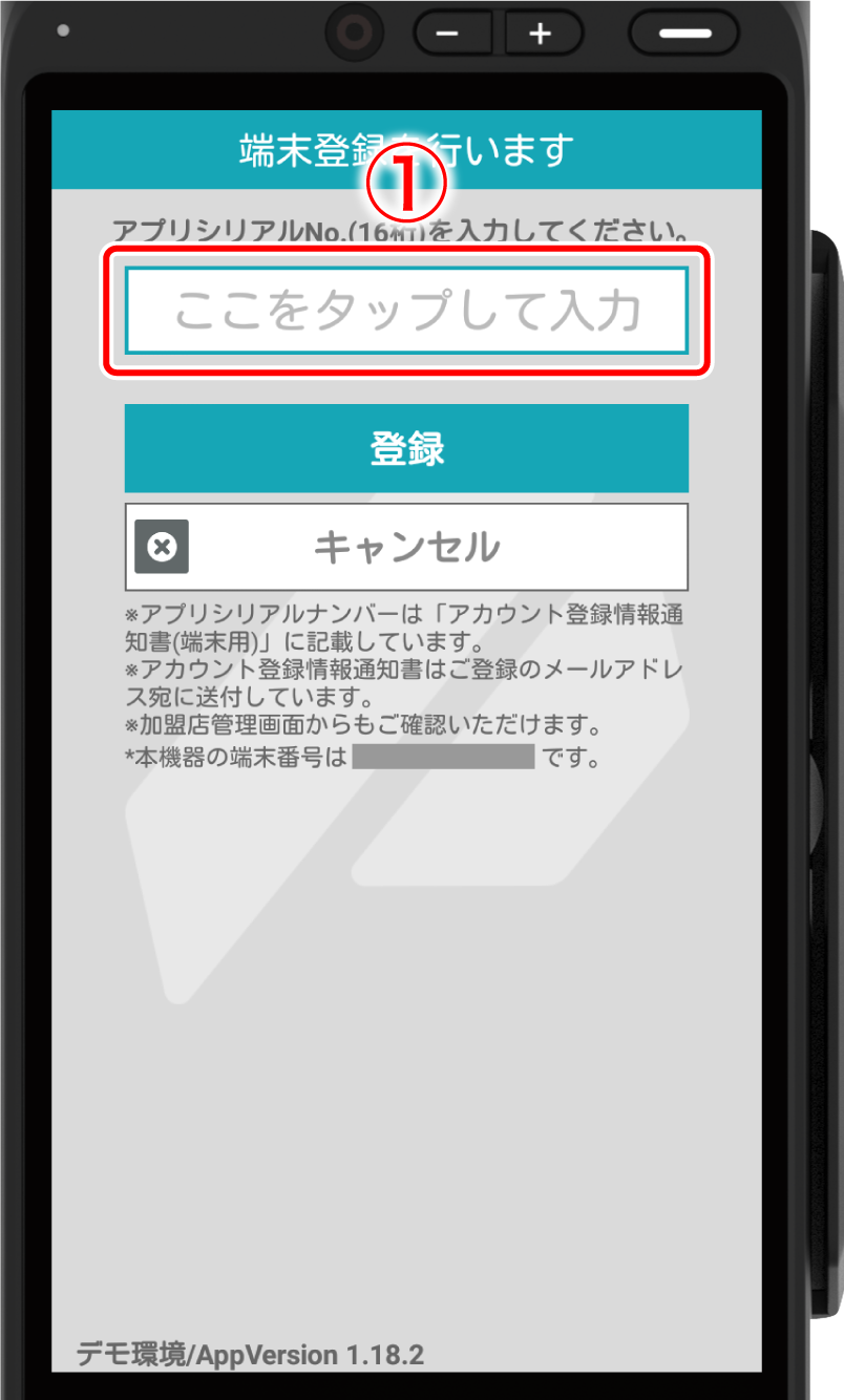 Pay　※他者様のご購入はお控え下さい Amazon Payのご利用方法｜【板前魂本店】2026年度 新春おせち