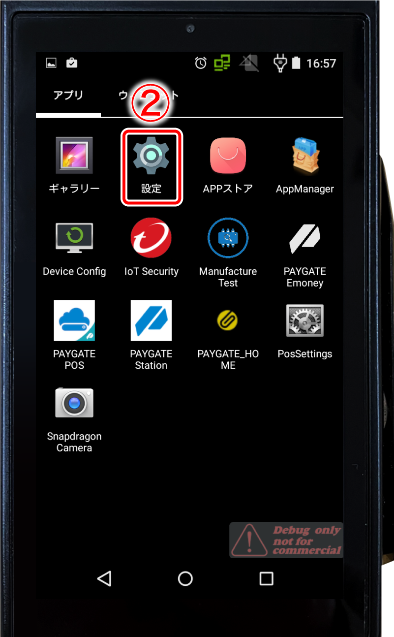 new-04.png