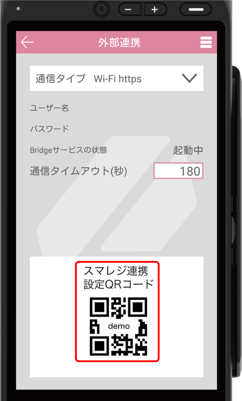 PG_QR06.png