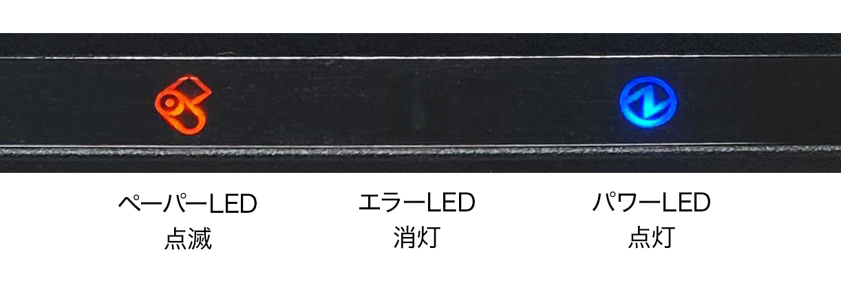 led-sample-03.gif