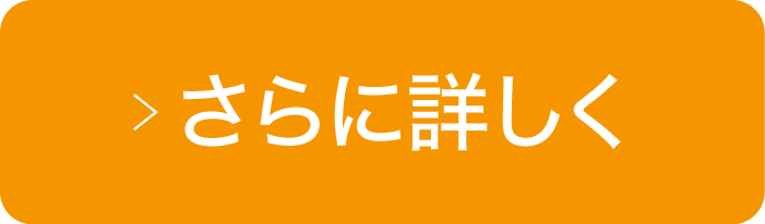 lb-4.png
