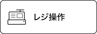 regi-btn-1.gif