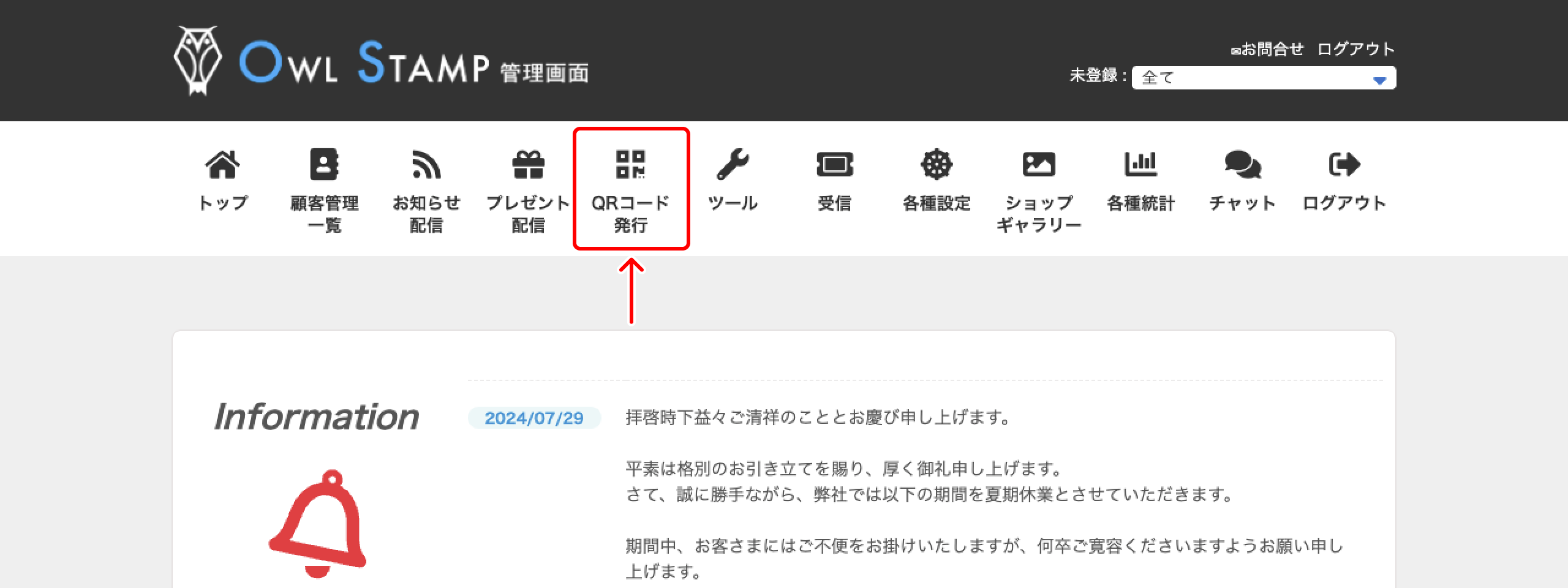 qr_01.png