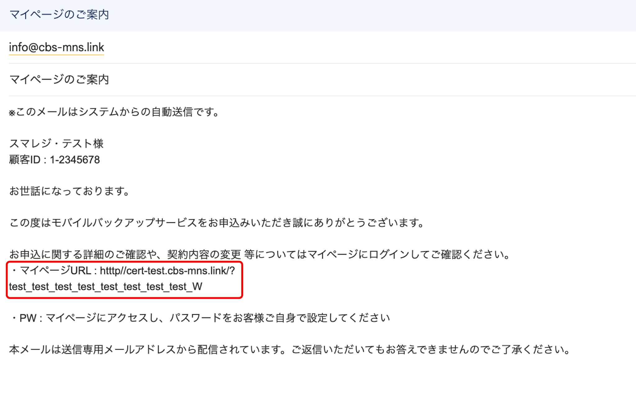 anshin_06.png