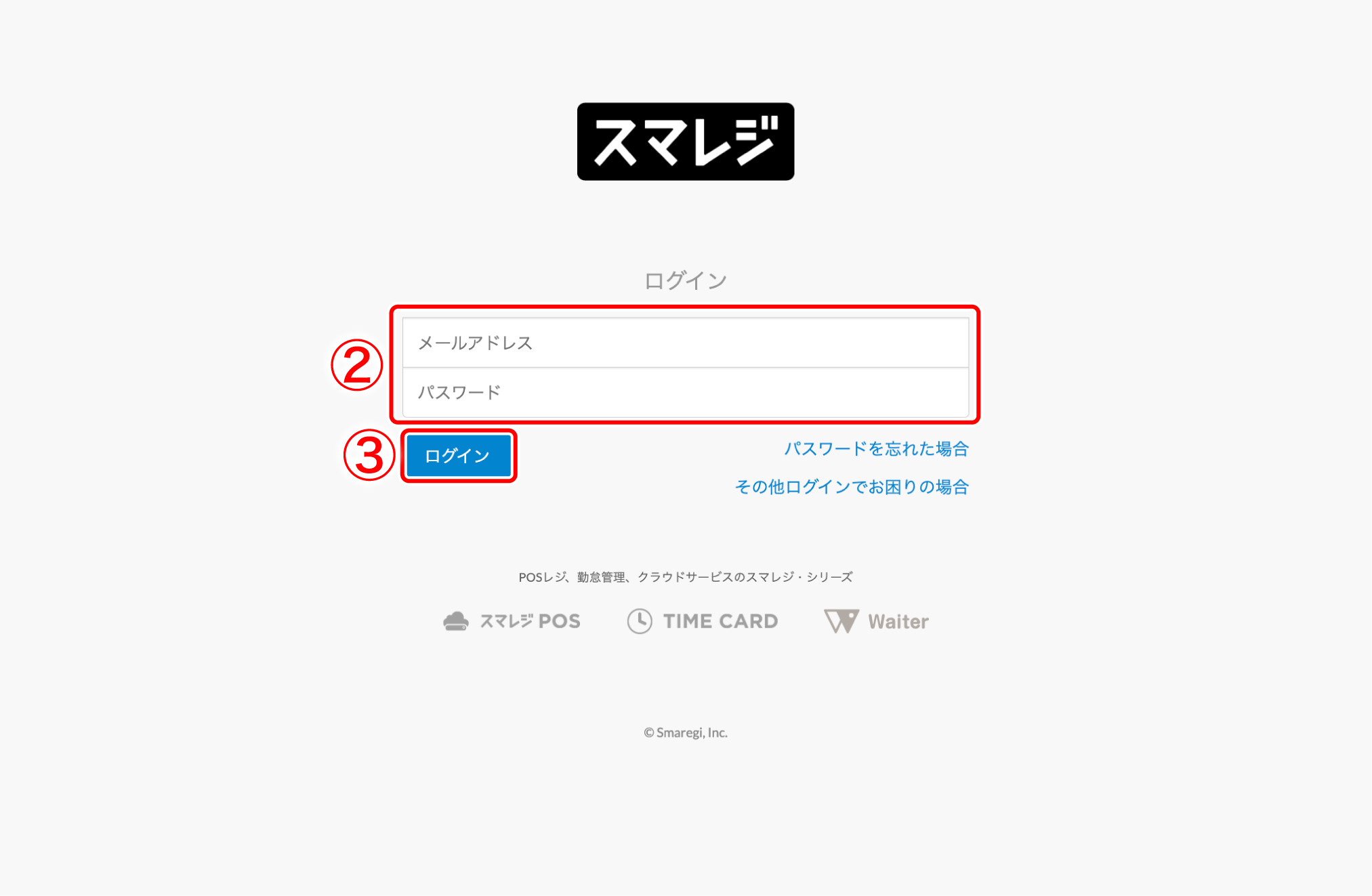 login-01.png