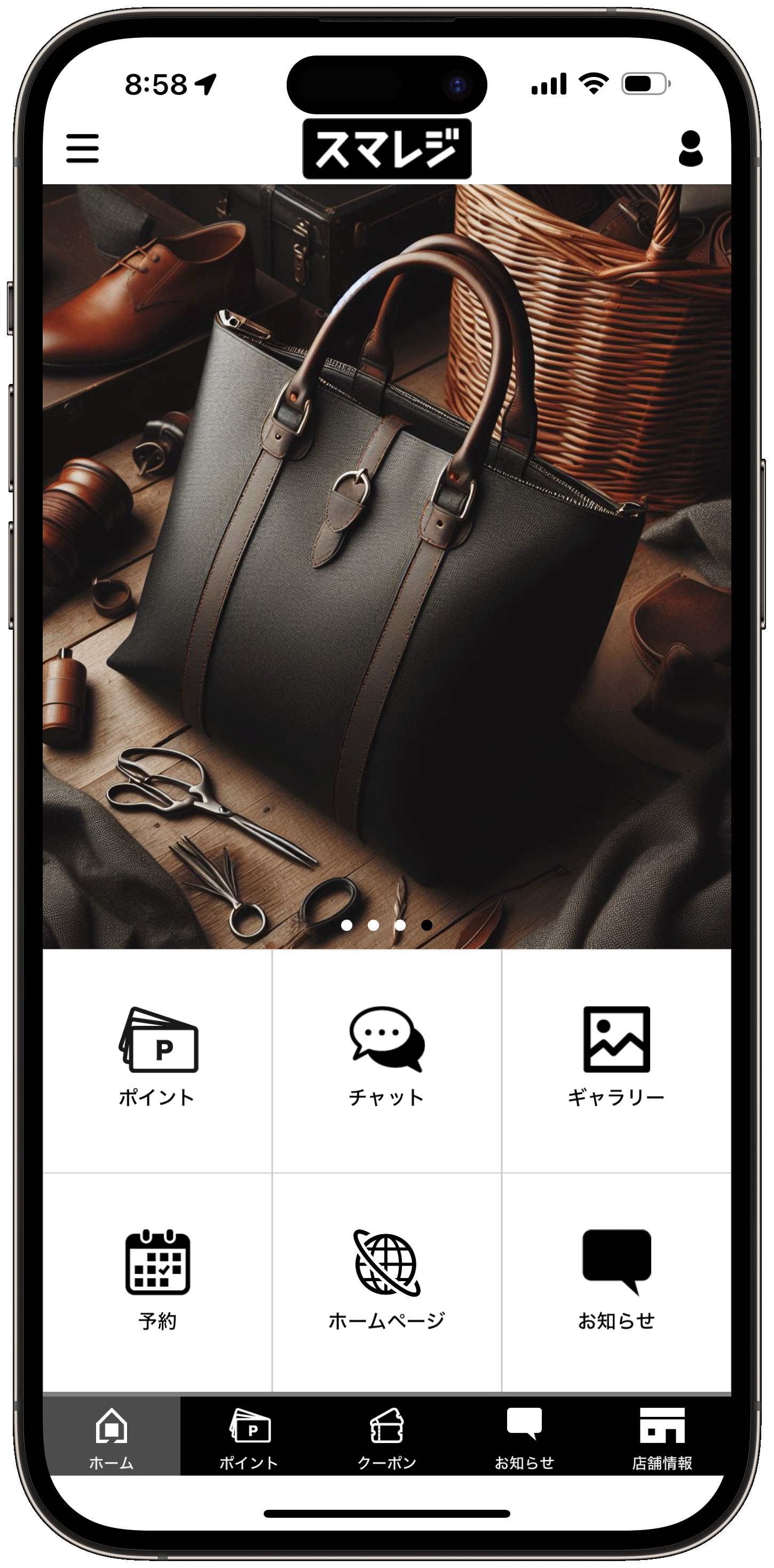 slider_setting_05.png