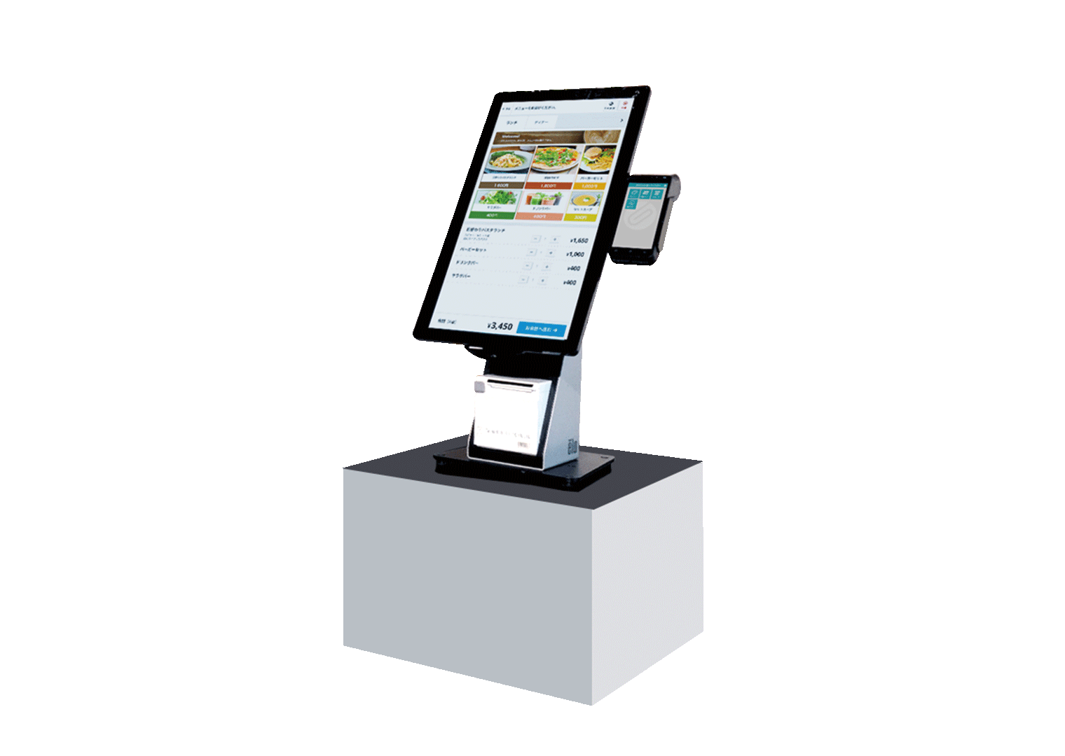 ticket machine_015.png