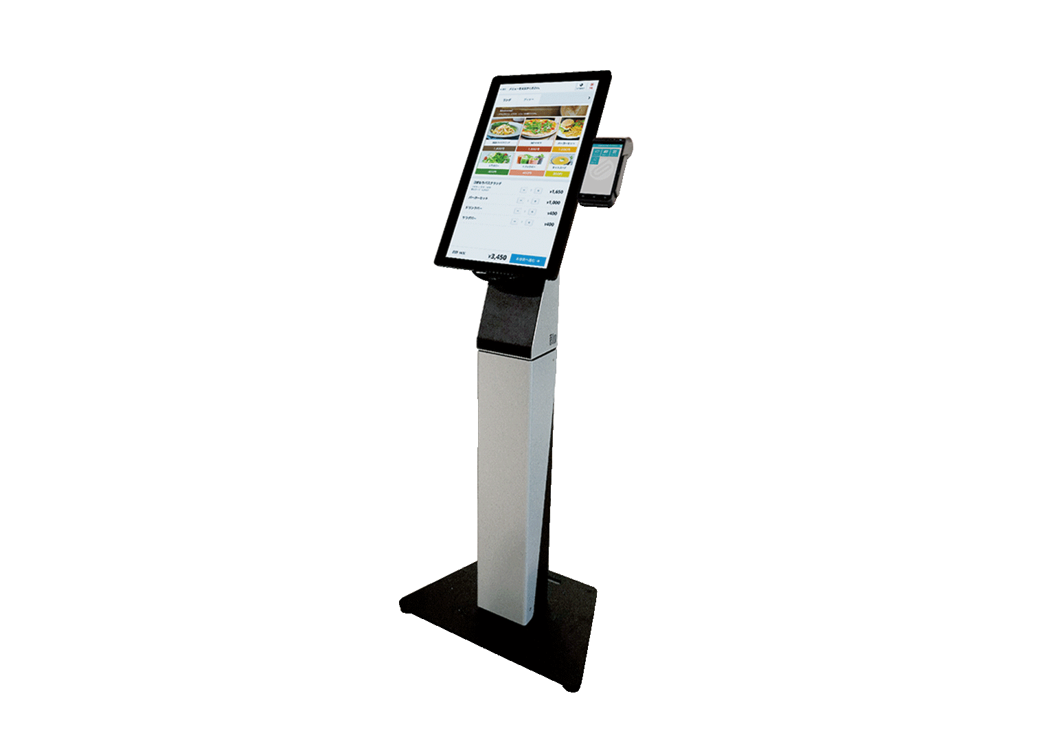 ticket machine_016.png