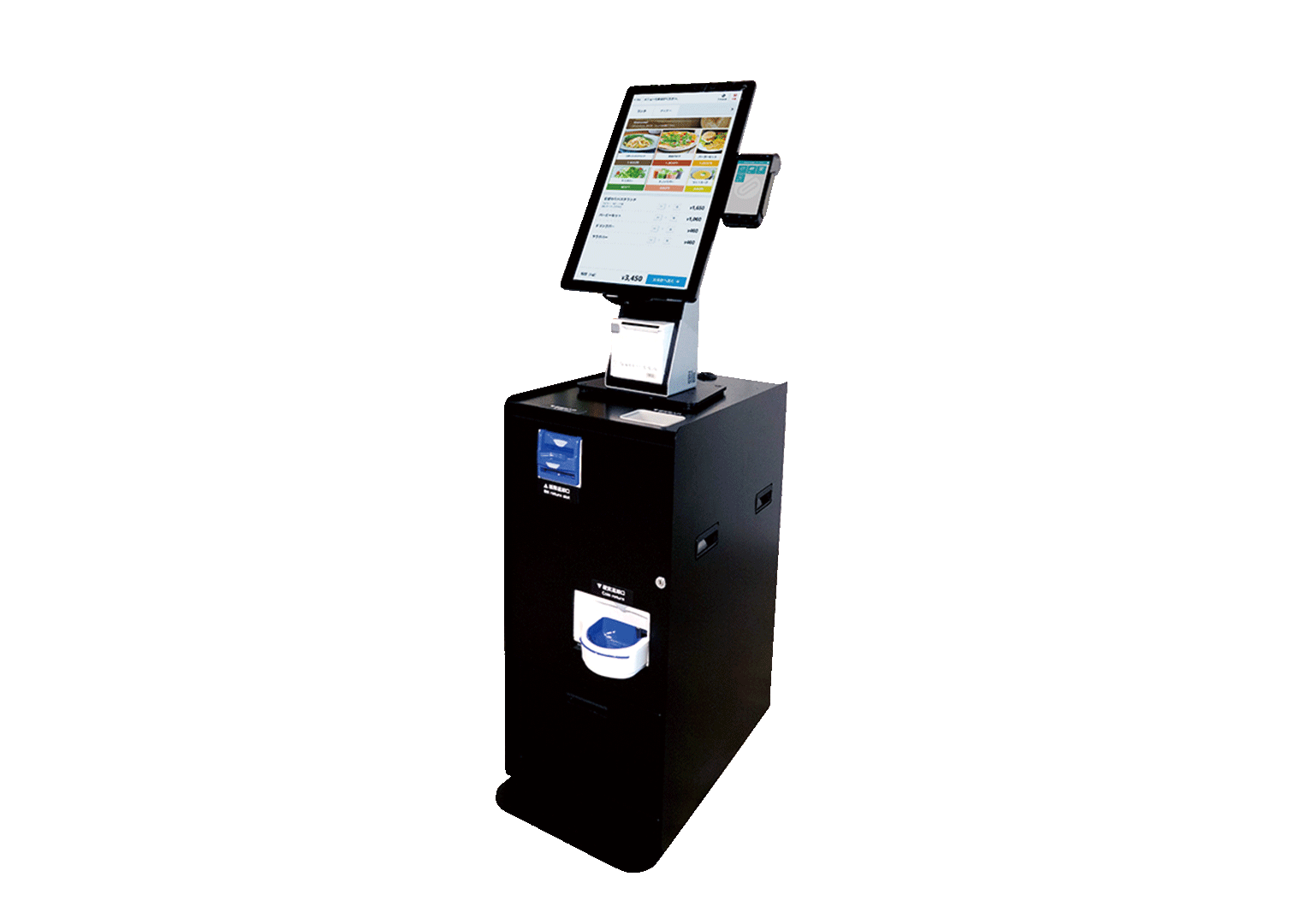 ticket machine_017.png