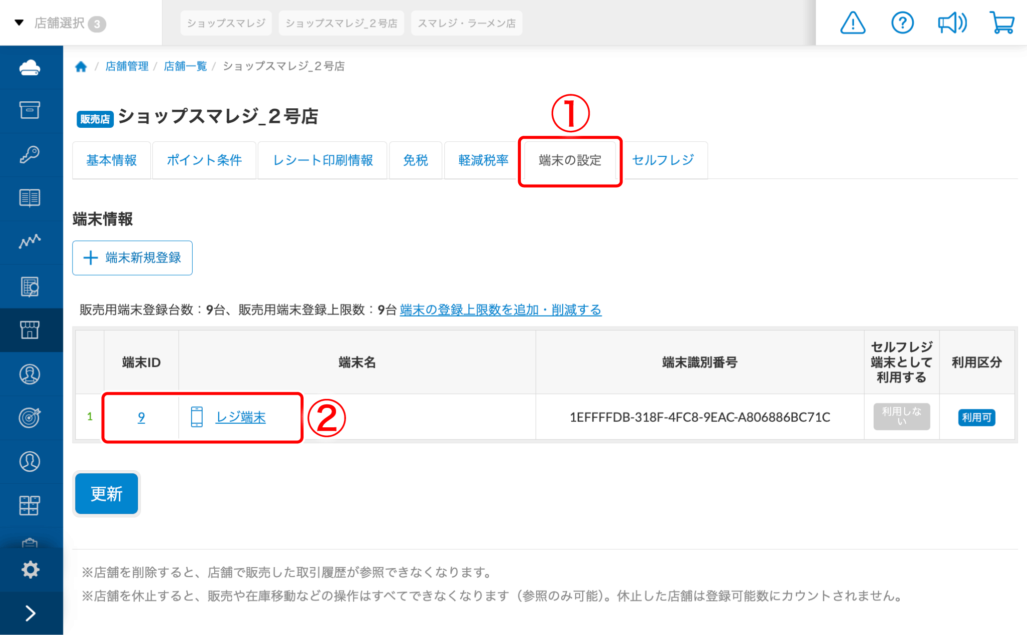 mikosimutumi（他の方の購入はキャンセルさせて頂きます） mikosimutumi（他の方の購入はキャンセルさせて頂きます） 専用