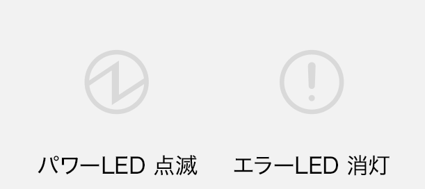mpop-led-02.gif