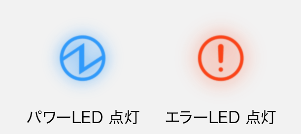 mpop-led-03.gif